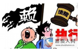 法院判决书出来补偿款能拿回吗？